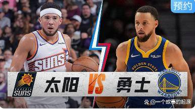 关于生死战NBA季后赛焦点战！俄克拉荷马城雷霆迎战国际米兰，大胜或上演的信息